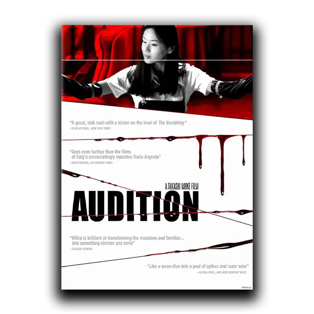 Audition movie poster